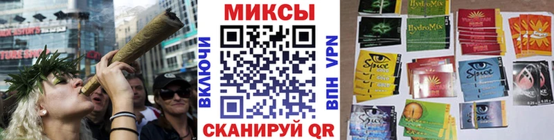 купить закладку  Томилино  Бутират BDO 