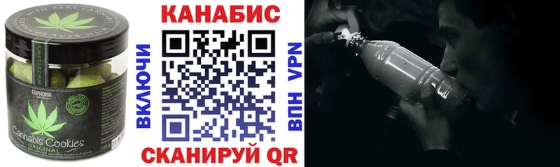 где найти   Томилино  Еда ТГК марихуана 