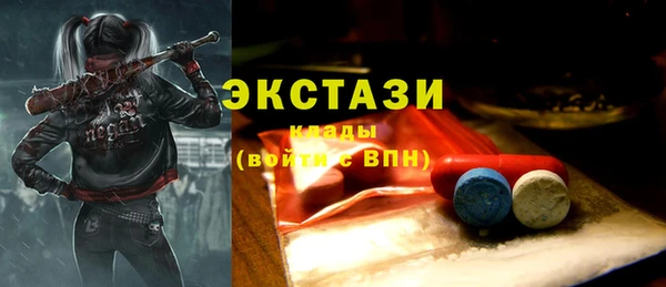 марки lsd Алзамай