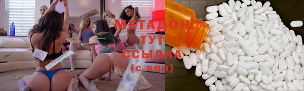 марки lsd Алзамай