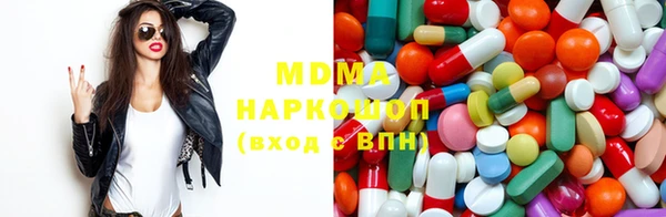 марки lsd Алзамай