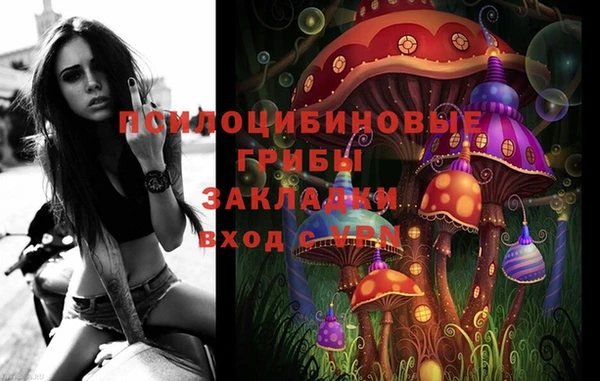 марки lsd Алзамай