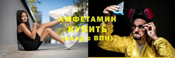 кокаин премиум Алексеевка