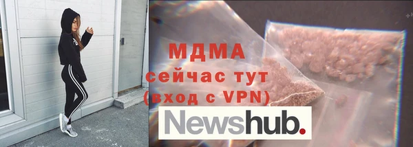 кокаин премиум Алексеевка