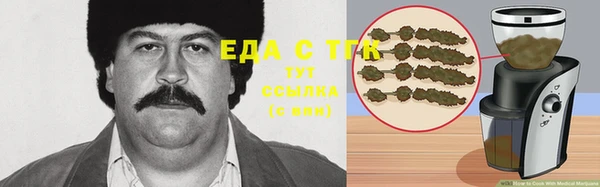 марки lsd Алзамай