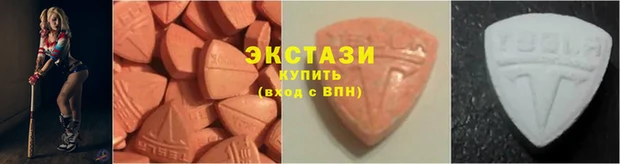 марки lsd Алзамай