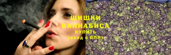 кокаин колумбия Абинск
