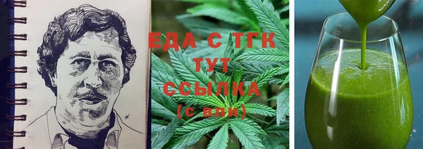 а пвп мука Лиски