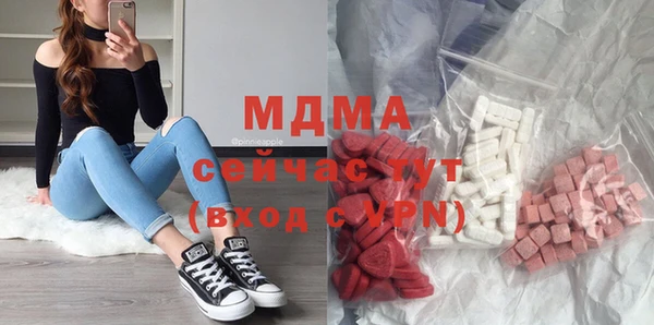 марки lsd Алзамай