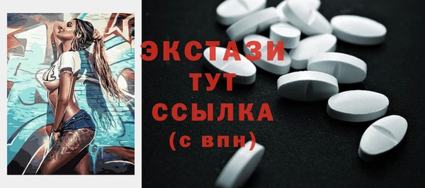 марки lsd Алзамай