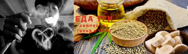 кокаин премиум Алексеевка