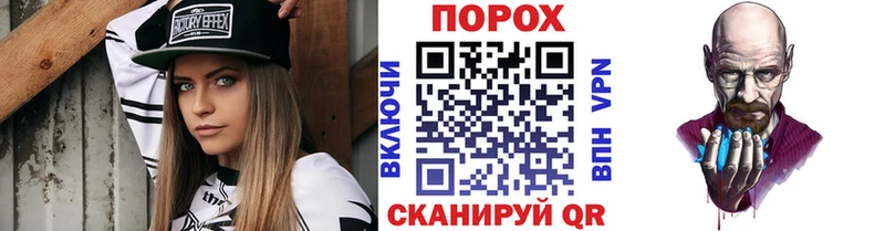 MEGA tor  Томилино  сайты даркнета какой сайт  магазин    Первитин винт 