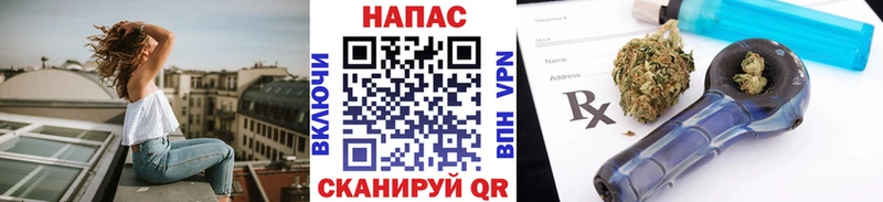 МАРИХУАНА Amnesia площадка клад Томилино